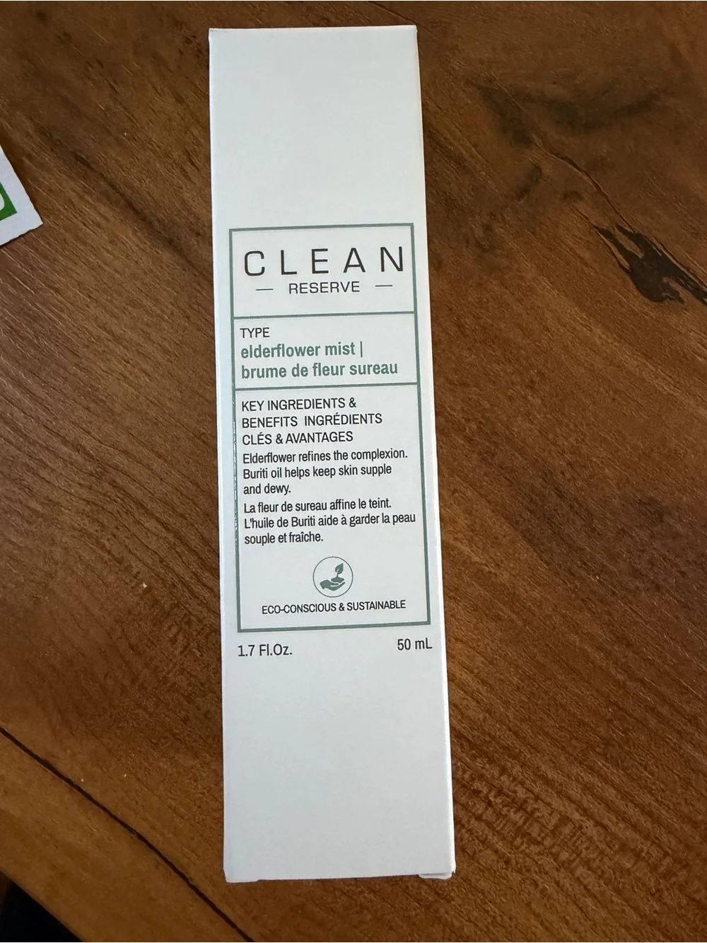 Clean Reserve balance that skin